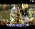 黄梅戏你让他西来不去东 黄梅戏你让他西来不去东