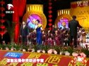 2009黄梅戏新春演唱会 - 精彩绝伦的戏曲盛宴 2009黄梅戏新春演唱会 - 精彩绝伦的戏曲盛宴