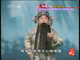 黄梅戏桃花女-赵媛媛、董家林等主演，剧情简介及在线观看下载