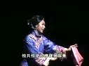黄梅戏逆火