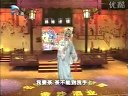 黄梅戏鱼网会母选段