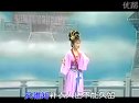 黄梅戏长恨歌