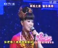 吴琼黄梅戏个人演唱会 - 经典唱段演绎黄梅戏魅力下载
