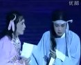 英台描药