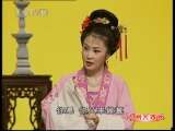 黄梅戏《富贵图》 赵媛媛、马自俊主演，精彩剧情不容错过！下载