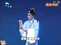 黄梅戏《春香闹学》- 月明星稀版 - 戏曲下载下载