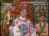黄梅戏《孟丽君》- 范卫红、刘国平主演，精彩剧情不容错过