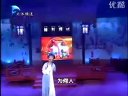 黄梅戏孟姜女选段