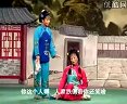 黄梅戏《卖杂货》-经典戏曲下载 - 剧情介绍、演员阵容及剧种详情下载