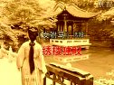 黄梅戏女驸马 绣楼独叹-吴亚玲 经典黄梅戏剧目片段欣赏
