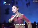 黄梅戏五更月