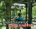 黄梅戏《碧玉簪》经典选段 - 剧情解析与名家演绎