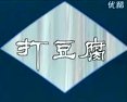 安徽黄梅戏 - 经典戏曲下载,领略黄梅戏独特魅力 安徽黄梅戏 - 经典戏曲下载,领略黄梅戏独特魅力