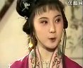 黄梅戏西厢记选段