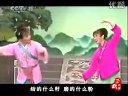 黄梅戏经典专辑 - 吴琼演唱精选集 | 戏曲下载 黄梅戏经典专辑 - 吴琼演唱精选集 | 戏曲下载