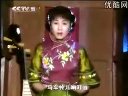 黄梅戏风尘女画家 似被前缘误-韩再芬 - 戏曲下载网下载
