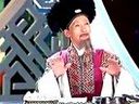 黄梅戏《洞宾戏牡丹》- 经典剧目赏析 - 戏曲下载网 黄梅戏《洞宾戏牡丹》- 经典剧目赏析 - 戏曲下载网