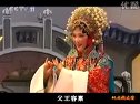 黄梅戏女驸马-吴琼 吴亚玲主演经典剧目下载 - 高清戏曲资源下载