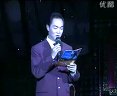 告洞房