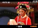 黄梅戏女驸马-吴琼主演经典剧目剧情简介及下载资源 黄梅戏女驸马-吴琼主演经典剧目剧情简介及下载资源