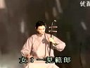 黄梅戏梦会 - 经典黄梅戏剧目,浪漫爱情故事,精彩绝伦! 黄梅戏梦会 - 经典黄梅戏剧目,浪漫爱情故事,精彩绝伦!