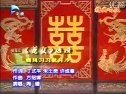 黄梅戏《龙女》 经典爱情故事，严凤英、王少舫倾情演绎下载