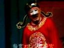 徐九经升官记