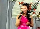 二人转采花十三香