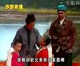 二人转冯奎卖妻-韩子平 闫书平 董连海下载