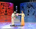 二人转杨八姐游春