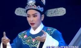 二人转爱人情人换男人