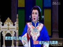 二人转小苹果-赵四版下载 - 经典东北二人转音乐视频下载