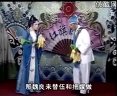 二人转包公惩土豪 - 经典戏曲，包公惩土豪，韩子平、董玮主演下载