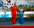 王红利董晓红二人转经典专辑下载-东北民间音乐全集MP3/FLAC无损音质下载