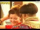 二人转王爷学艺 二人转王爷学艺