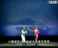 二人转《挡马》在线观看 - 经典东北二人转剧目介绍及剧情解析下载