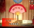 二人转大女婿下载 - 经典二人转剧目在线观看及下载资源 二人转大女婿下载 - 经典二人转剧目在线观看及下载资源