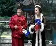 二人转小帽东北转星小帽 - 东北特色戏曲下载