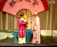 二人转三贤劝母
