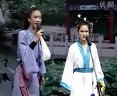 二人转包公断后五