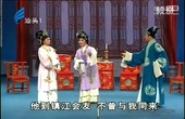 二人转桃花运 精彩绝伦的东北喜剧盛宴 二人转桃花运 精彩绝伦的东北喜剧盛宴