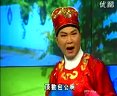 二人转包公审郭槐