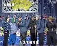 二人转四歌大悲调