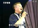 二人转经典剧目《墙里墙外》-赵本山高秀敏主演，爆笑农村喜剧，不容错过！下载