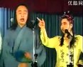 二人转天缘配 刘英 王新 经典东北二人转剧目剧情介绍及下载资源 二人转天缘配 刘英 王新 经典东北二人转剧目剧情介绍及下载资源