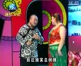 二人转二十四劝
