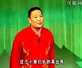 二人转杨宗保下山 李相阳 八岁红 - 经典戏曲下载下载
