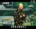 二人转肥肥流行风下载,二人转经典剧目在线观看,东北喜剧小品全集免费观看