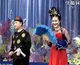 二人转小西塘下载-赵小军小豆豆主演高清戏曲MP4资源下载