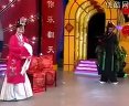 二人转拉场戏秦家花园